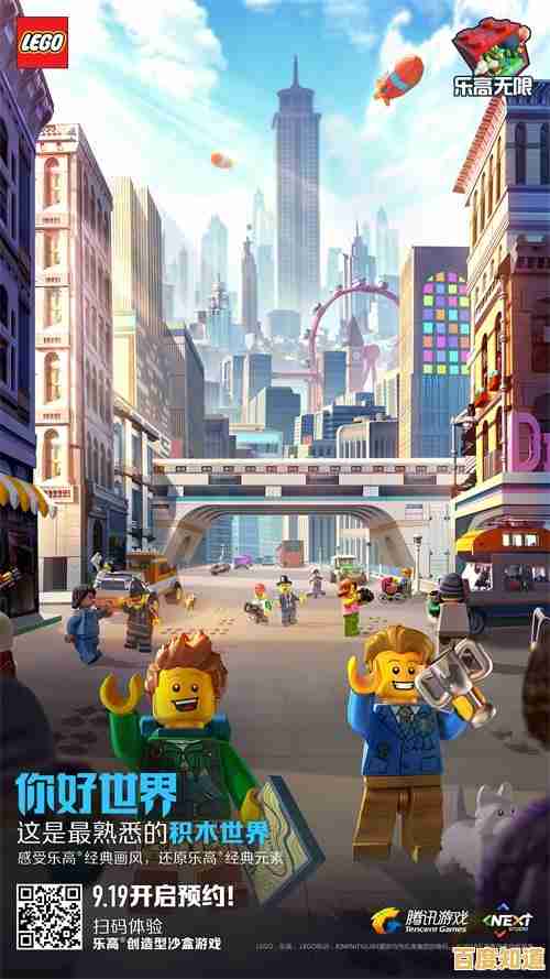 还在寻找经典沙盒体验?迷你世界2018年版本重温自由创造的无限乐趣! 还在寻找经典沙盒体验?迷你世界2018年版本重温自由创造的无限乐趣!