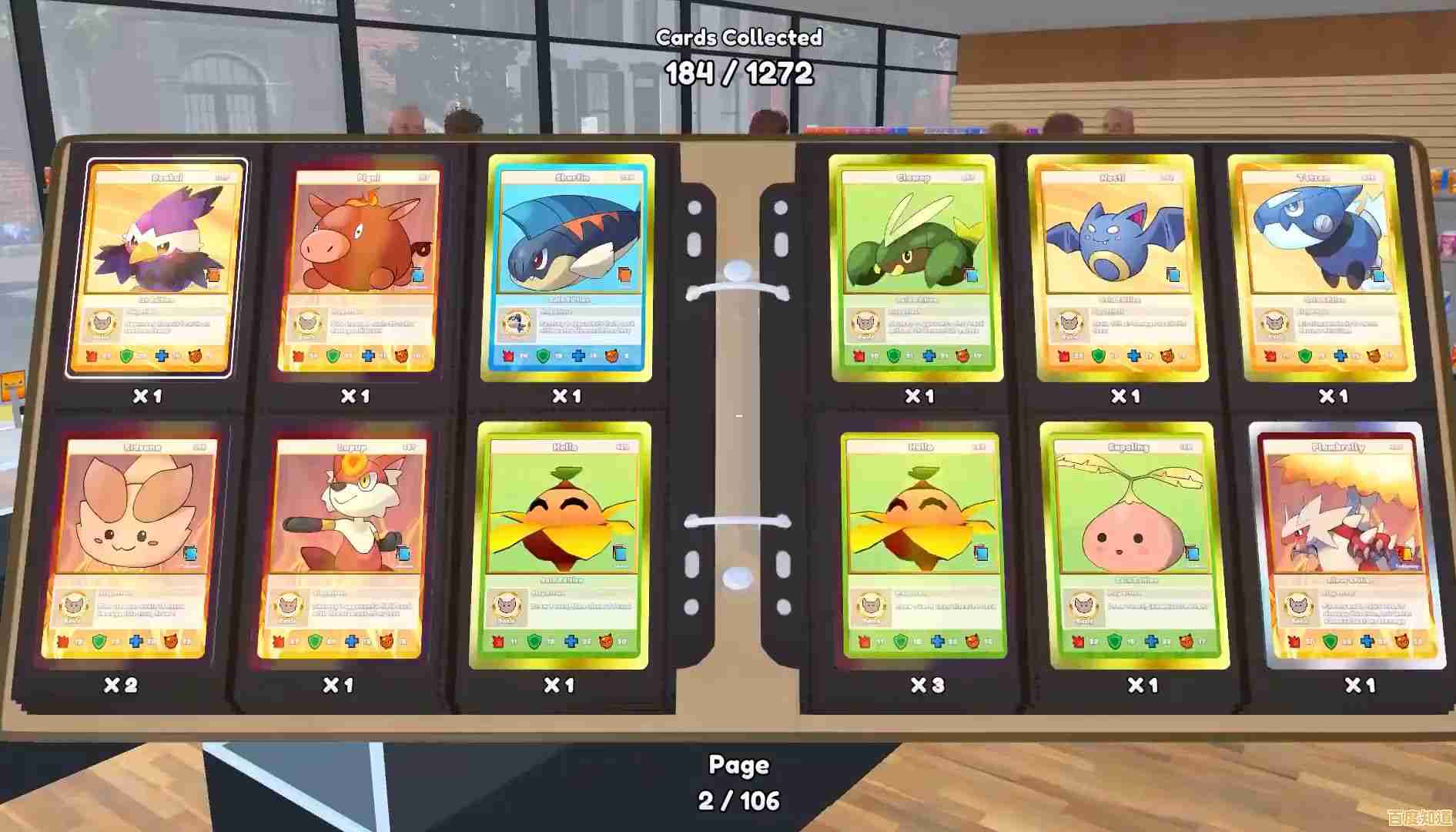 想要体验经营TCG卡牌商店的乐趣?快来下载TCG卡牌商店模拟器!