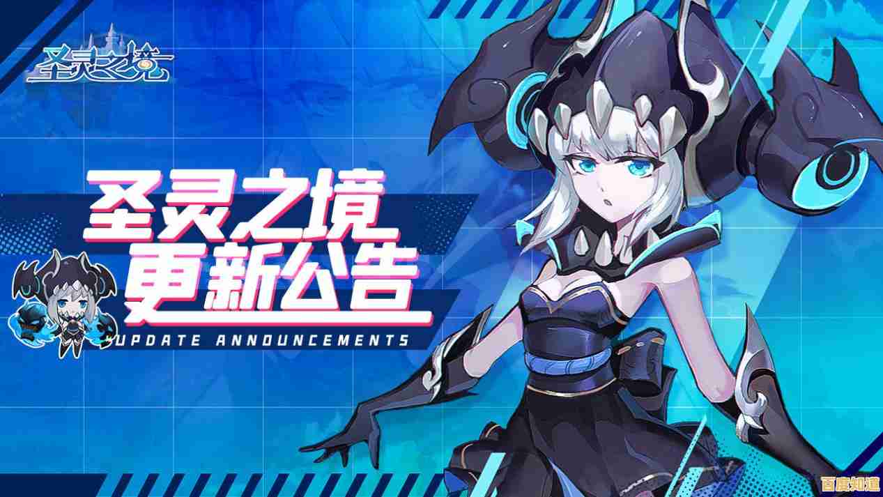 你知道《圣灵之境正式版》为何能成为次时代竞技冒险游戏的佼佼者吗?