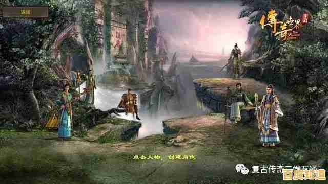 想体验原汁原味的传奇世界单机版?这款无压慢热的单人传奇移植作等你来战!