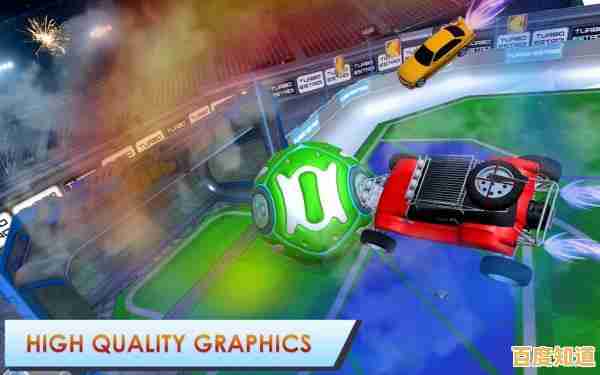 想体验超燃汽车足球赛?这款3D赛车足球游戏让你直呼过瘾!