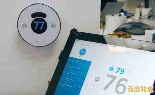 七喜电脑:智能科技赋能,为您开启高效便捷的数字新生活