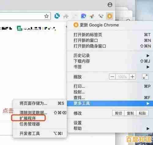 想要更好用的手机浏览器?不妨试试这几款人气之选