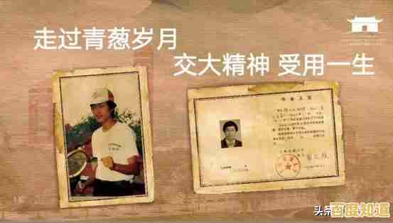 王安电脑以高性能科技驱动未来创新浪潮