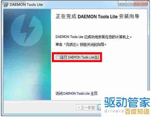 掌握资源管理器开启技巧:多种方法轻松访问电脑文件系统 掌握资源管理器开启技巧:多种方法轻松访问电脑文件系统