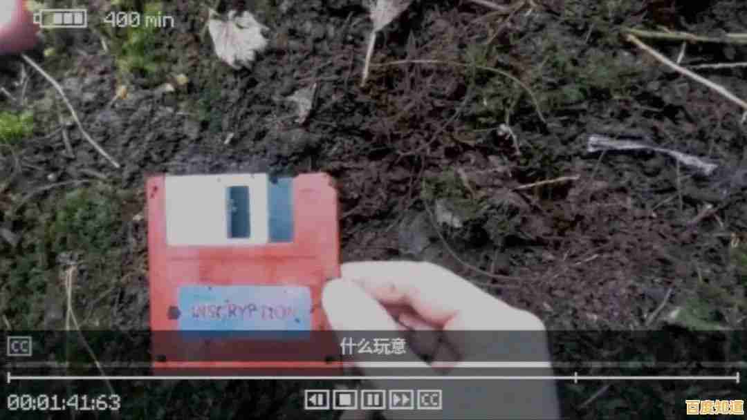 是否期待一款融合推理、恐怖与策略的独特游戏？邪恶冥刻》的Steam移植能否满足你的期待？