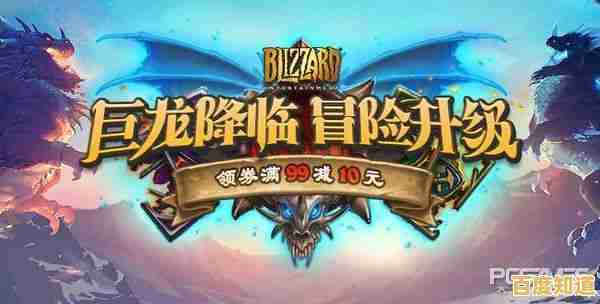 想体验刺激的冒险闯关?快来试试《飞翔的蝙蝠(Flappy Bat)吧!