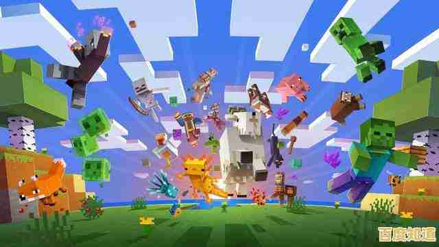 如何打造独一无二的冒险体验?我的世界手机基岩版》的光影、皮肤和指令功能了解下?