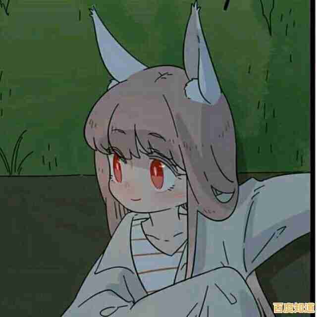 内存只读技术保障数据永恒存储，安全可靠不丢失