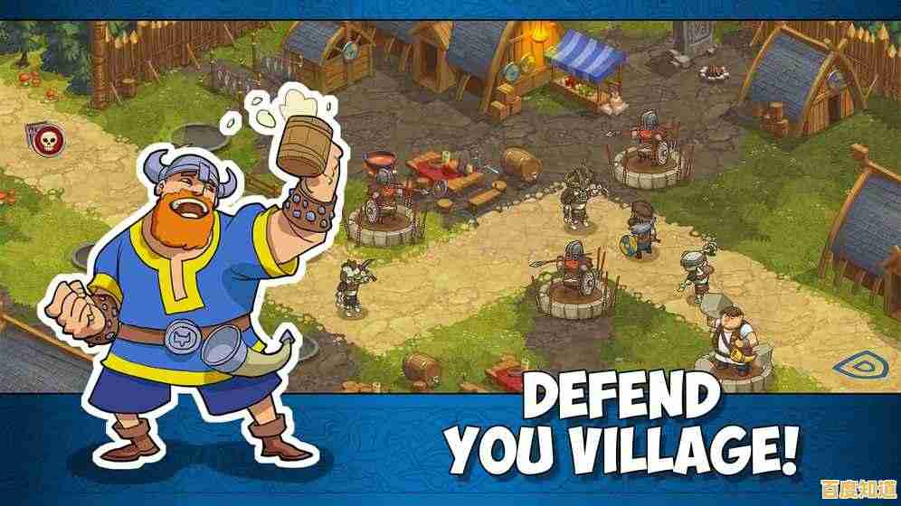 如何用陷阱与防御塔守护家园?维京人的防御(Evolutional Defense)给你答案!
