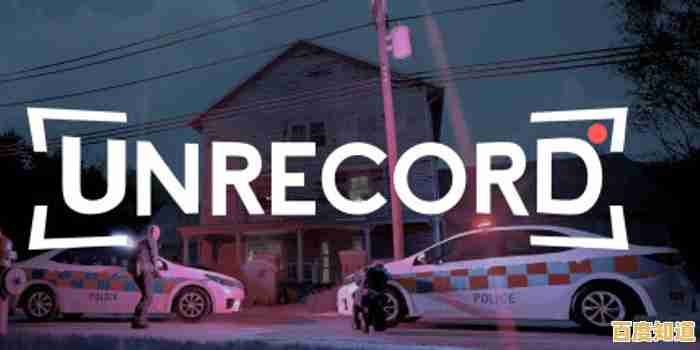 渴望多样武器与沉浸式枪战体验?Unrecord》怎能错过? 渴望多样武器与沉浸式枪战体验?Unrecord》怎能错过?