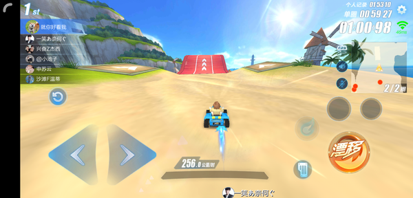 想摆脱发热卡顿?PUBG国际服云游戏云端运行体验过吗? 想摆脱发热卡顿?PUBG国际服云游戏云端运行体验过吗?