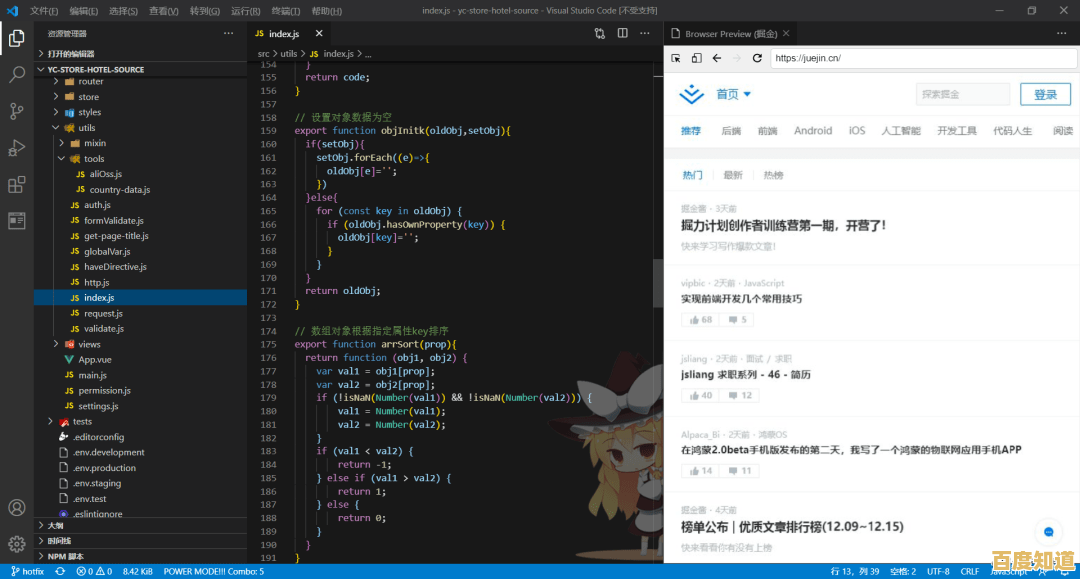 键盘连点器:高效自动化重复操作,轻松提升工作效率