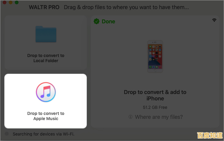 实现跨设备游戏同步：手机与电脑模拟器间的进度传输教程