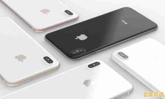 深入解读苹果手机家族:从性能到体验,帮你做出明智选择