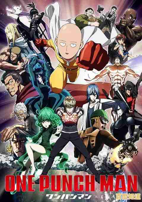 《一拳超人日服》带你重温热血动漫,还不快来收集你喜爱的角色? 《一拳超人日服》带你重温热血动漫,还不快来收集你喜爱的角色?