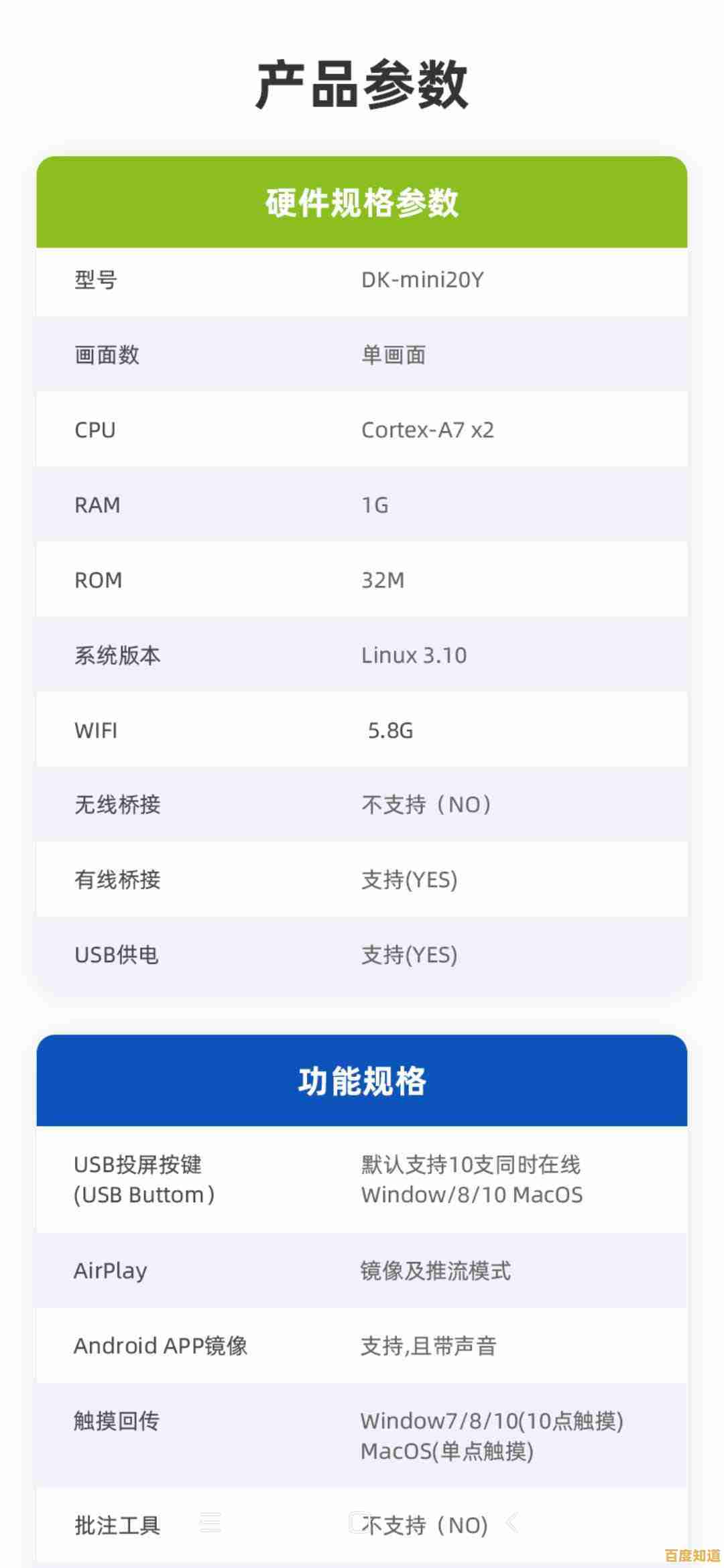 小编手把手教你修复电脑无线网络连接问题，轻松上网