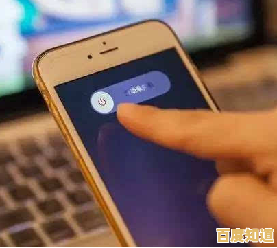 遇到手机不能开机？掌握这五个步骤自己动手轻松修复