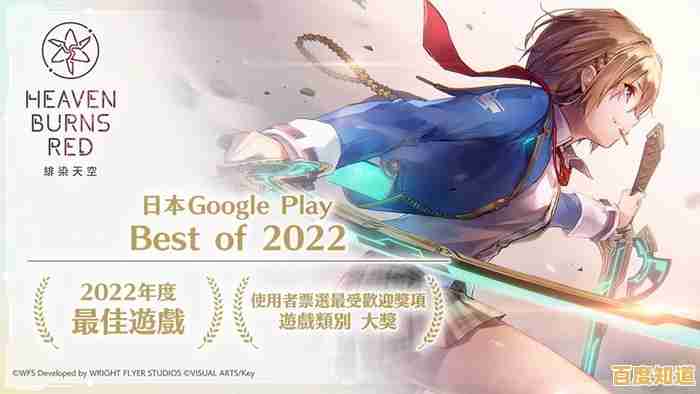 谁说二次元手游不够精彩?绯染天空繁中服》等你来战! 谁说二次元手游不够精彩?绯染天空繁中服》等你来战!