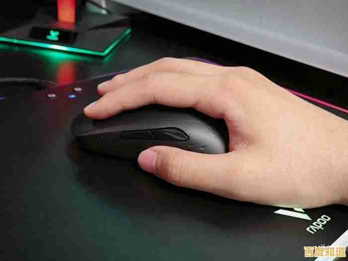 小鱼分享无线鼠标失灵排查技巧，轻松恢复使用不再烦恼