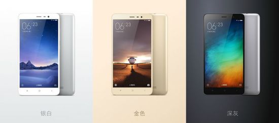 小米随身wifi:小巧便携高速上网,畅享随时随地无线自由 小米随身wifi:小巧便携高速上网,畅享随时随地无线自由