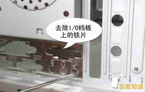 电脑小白也能轻松上手:完整个人电脑装机教程与技巧分享