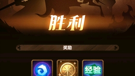 你的反应够快吗?sans模拟器手机版20关等你来战! 你的反应够快吗?sans模拟器手机版20关等你来战!