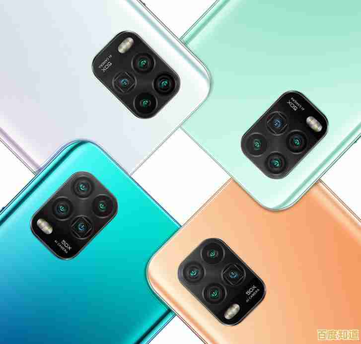 全方位了解iQOO手机：从配置到购买的实用指南