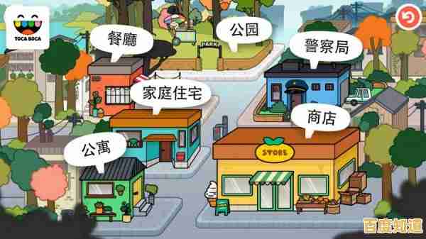 还在找休闲娱乐游戏?常青小岛'卡通经营,解锁地图超有趣!