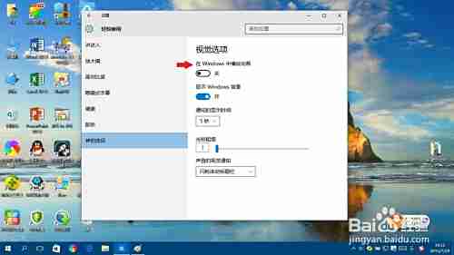 应对Windows 11更新后卡顿问题的实用技巧与步骤解析 应对Windows 11更新后卡顿问题的实用技巧与步骤解析