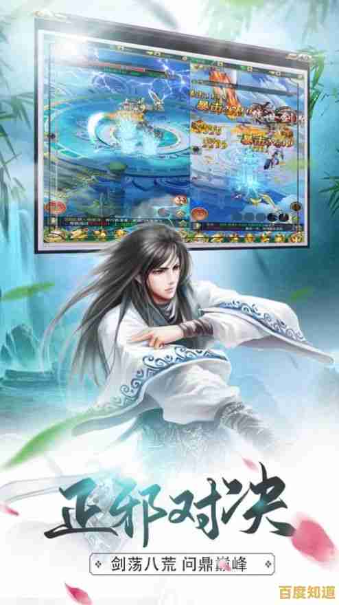 想挑战强敌并最终飞升?荒古修仙》的文字修仙世界等你来战!