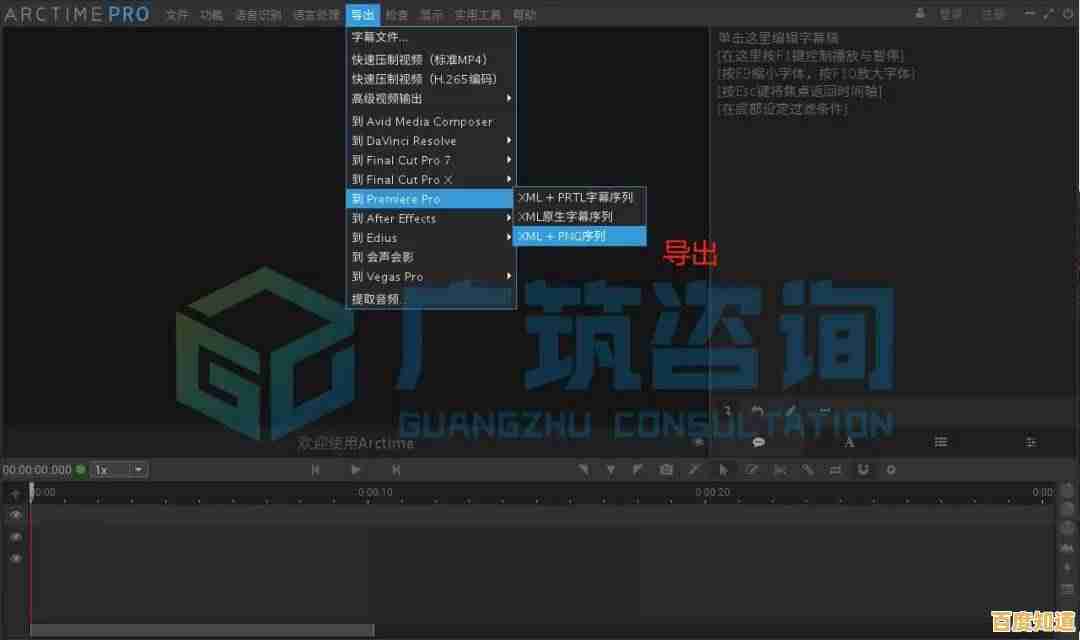 想了解重装悍将如何深度解析视频内容?