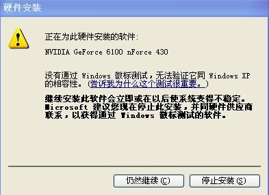 电脑密码突然无法登录?跟随装机高手学习安全重置的完整指南