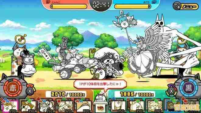 谁说养成经营游戏不能又萌又刺激？猫咪大战争正版》丰富的玩法你确定不试试？