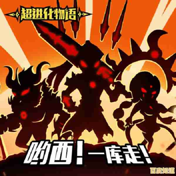 还在寻找魔性搞笑的剧情玩法？超进化物语官服》怎能不让你会心一笑？