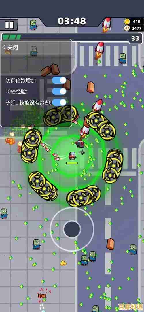 挑战高伤BOSS、激爽闯关?弹壳特攻队QQ版》不来试试? 挑战高伤BOSS、激爽闯关?弹壳特攻队QQ版》不来试试?