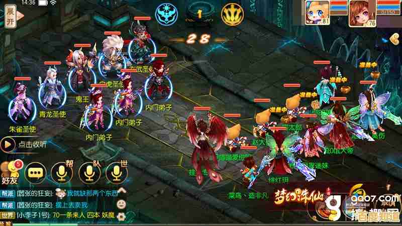 仙魔人三界浩劫降临，你准备好用《仙国志单机版》逆天改命了吗？