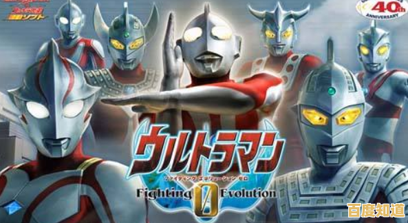 还在寻找最刺激的PVP奥特曼战斗？奥特曼英雄归来小y版》不来试试吗？