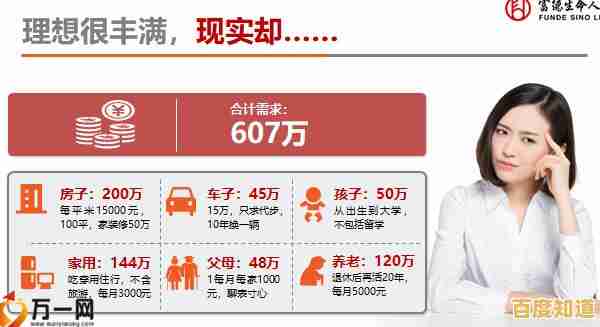 谁说音乐创作很难？节奏盒子最新版(Incredibox)让你轻松玩转B-BOX！