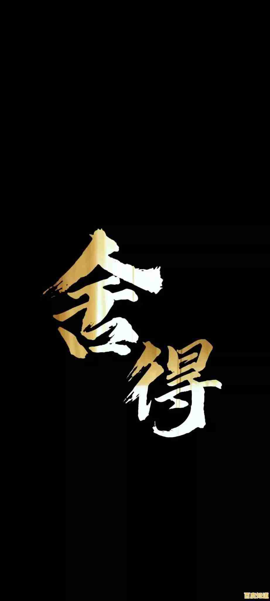 遇到极品飞车14黑屏别担心，小鱼来支招解决游戏困扰