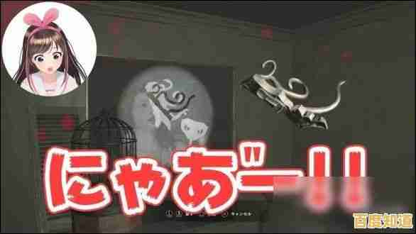 厌倦了平淡解谜？恐怖奶奶》的惊悚追逐能否让你肾上腺素飙升？