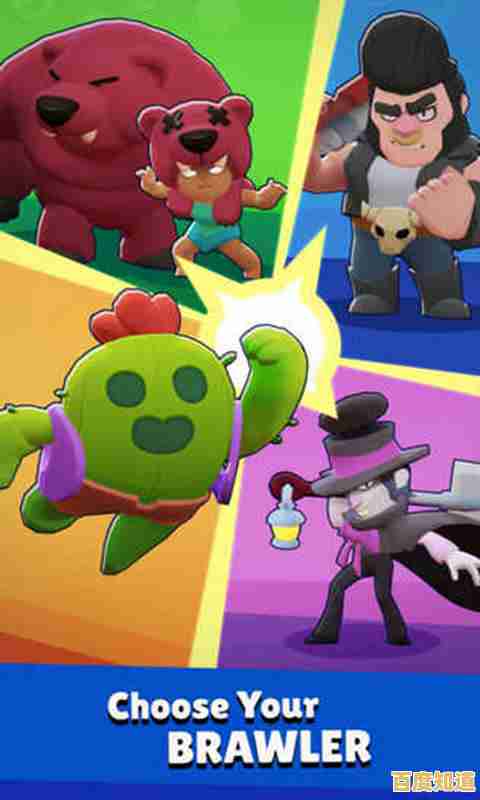 厌倦了单调的游戏模式？荒野乱斗Nulls Brawl最新版》多种玩法让你根本停不下来！