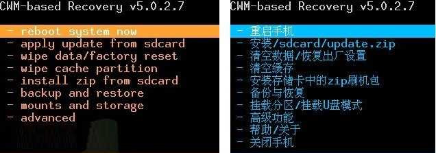 安卓刷机指南：常见问题深度剖析与实操解决方案全收录