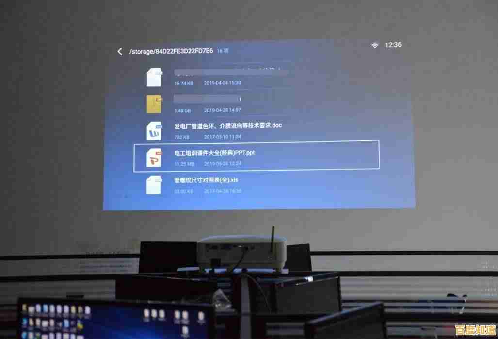 WPS Office高效办公实用技巧:提升工作效率的秘诀分享 WPS Office高效办公实用技巧:提升工作效率的秘诀分享