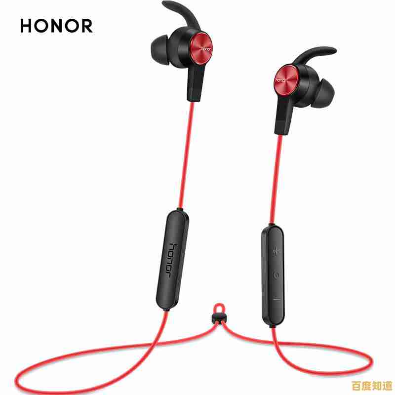 蓝牙耳机芯片性能天梯图:探索无线音乐背后的技术奥秘 蓝牙耳机芯片性能天梯图:探索无线音乐背后的技术奥秘