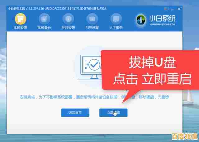 遭遇电脑开机黑屏故障?这些解决方案助你迅速恢复显示 遭遇电脑开机黑屏故障?这些解决方案助你迅速恢复显示