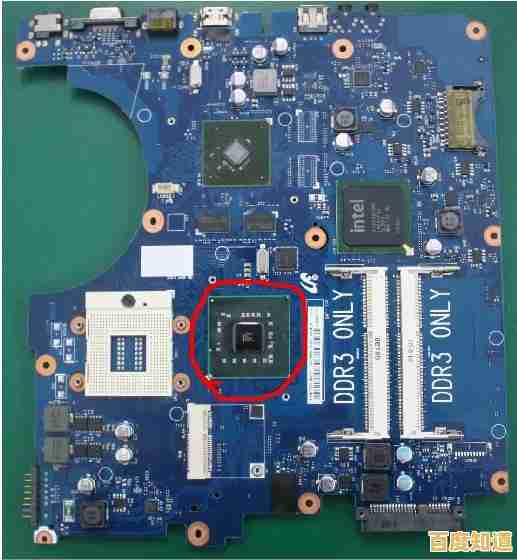 遭遇电脑开机黑屏故障?这些解决方案助你迅速恢复显示 遭遇电脑开机黑屏故障?这些解决方案助你迅速恢复显示