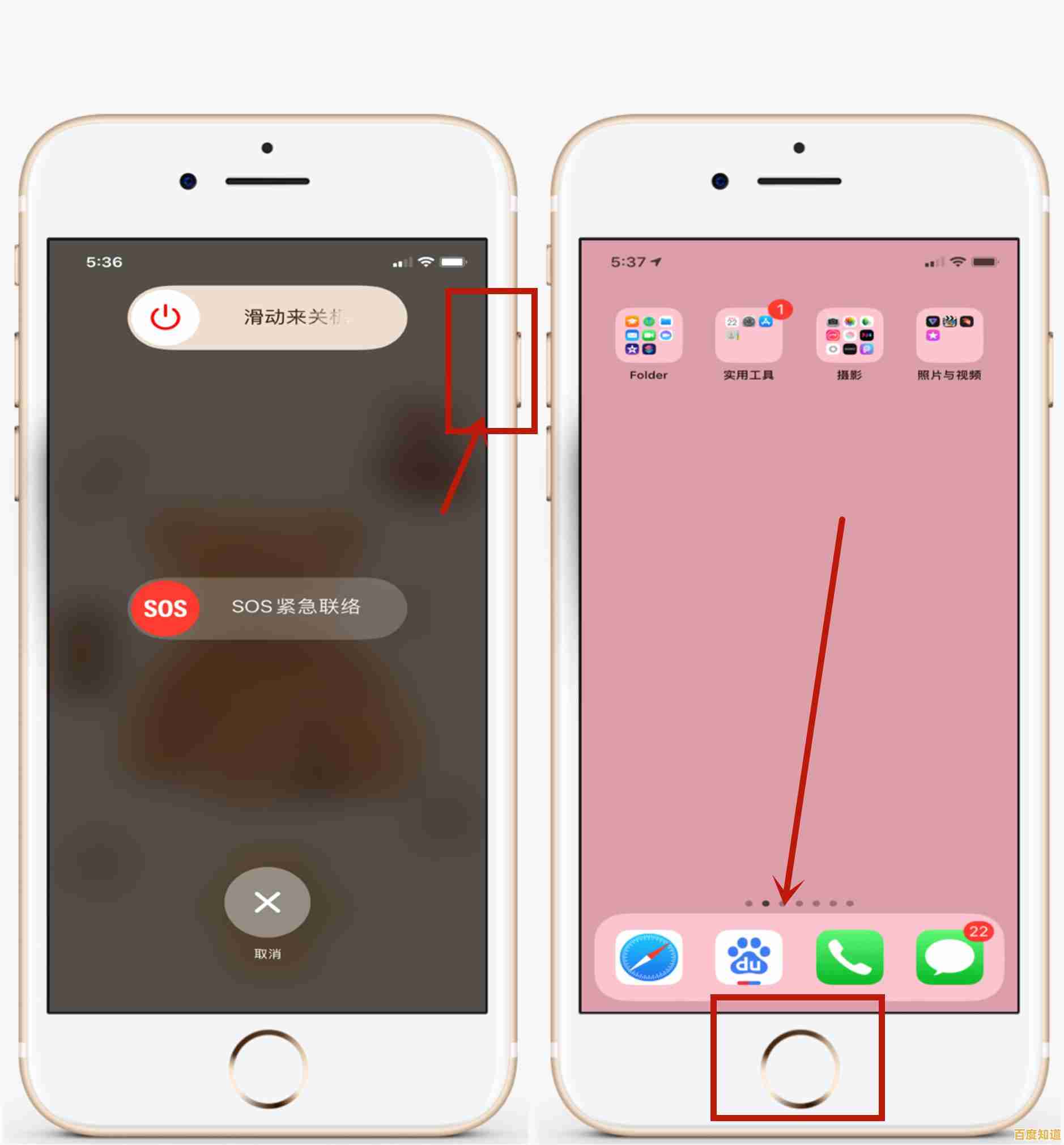 手机卡顿反应慢？这些实用技巧让您的设备重获新生！