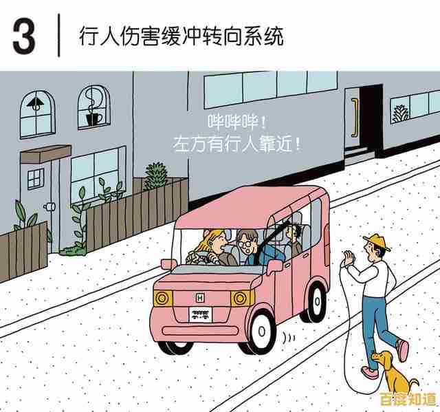 还在寻找卡通风格的休闲游戏？开车暴富》让你解锁豪车不是梦！