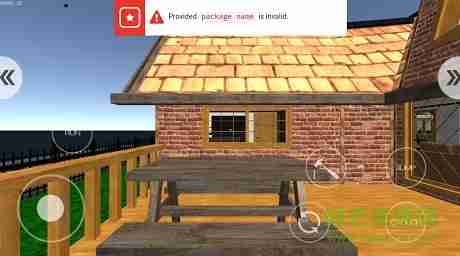 难道不想用指尖设计梦想家园？房产达人手机版让你成为顶尖开发商！